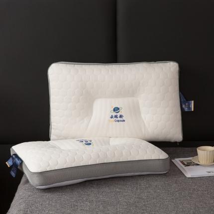 91家纺网 家纺一手货源 找家纺 2023爱来伊云端舱护颈枕乳胶枕 灰色