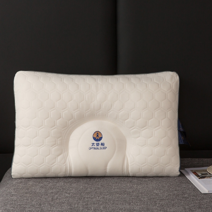 91家纺网 家纺一手货源 找家纺 2023爱来伊太空舱护颈乳胶枕 蓝色