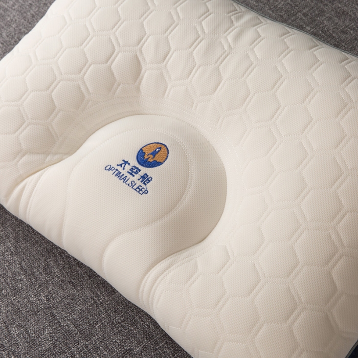 91家纺网 家纺一手货源 找家纺 2023爱来伊太空舱护颈乳胶枕 蓝色