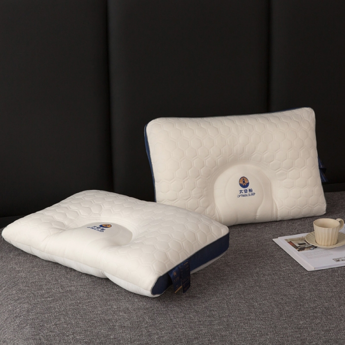 91家纺网 家纺一手货源 找家纺 2023爱来伊太空舱护颈乳胶枕 蓝色