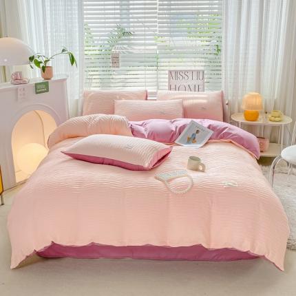 91家纺网 家纺一手货源 找家纺 (总)红日子 2024新款韩版泡泡纱提花水洗棉纯色四件套