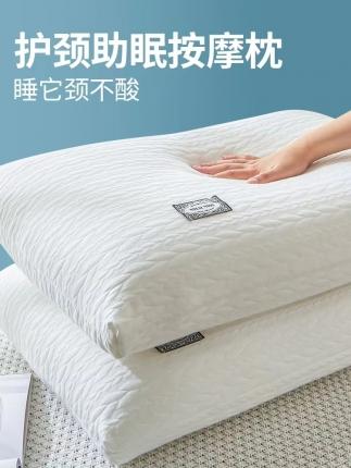 轩琪家纺    学生枕芯枕头  爆款跑量热熔枕