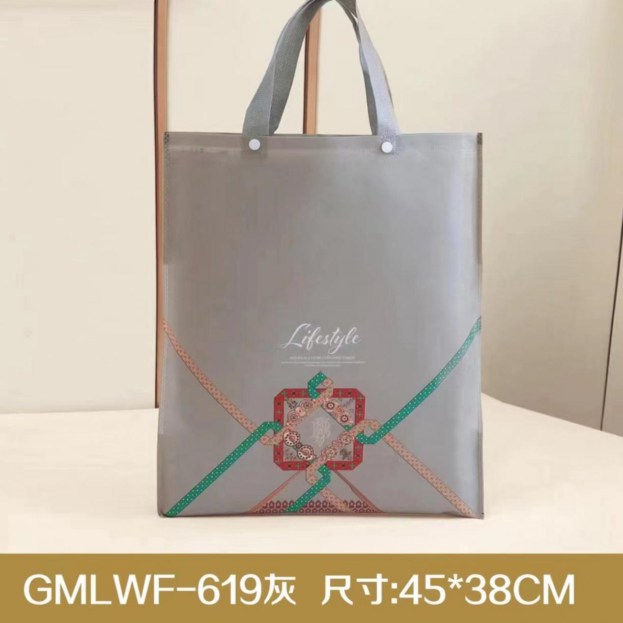 91家纺网 家纺一手货源 找家纺 金辉包装 单被套 三件套包装GMLWF