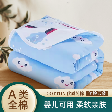 91家纺网 家纺一手货源 找家纺 芯诗曼 2025新款全棉6层纱布毛巾被儿童婴儿纯棉盖毯