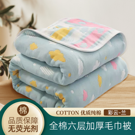 91家纺网 家纺一手货源 找家纺 芯诗曼 2025新款全棉6层纱布毛巾被儿童婴儿纯棉盖毯