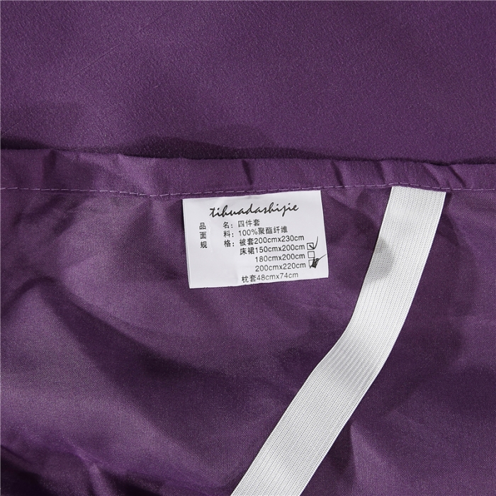 91家纺网 家纺一手货源 找家纺 2025 提花大世界 新款贡缎提花四件套(床裙款） 宛如初见-紫罗兰