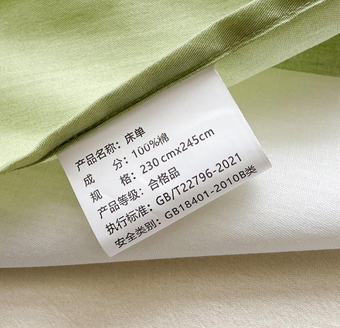 91家纺网 家纺一手货源 找家纺 绵庭 2023新款 全棉印花床单 萌萌兔 绿