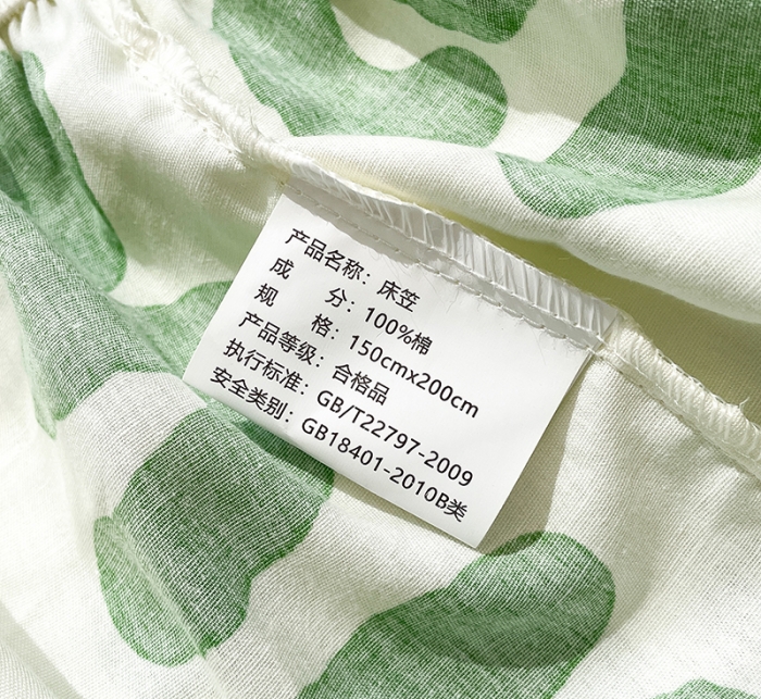 91家纺网 家纺一手货源 找家纺 （总）绵庭 2023新款 全棉印花床笠