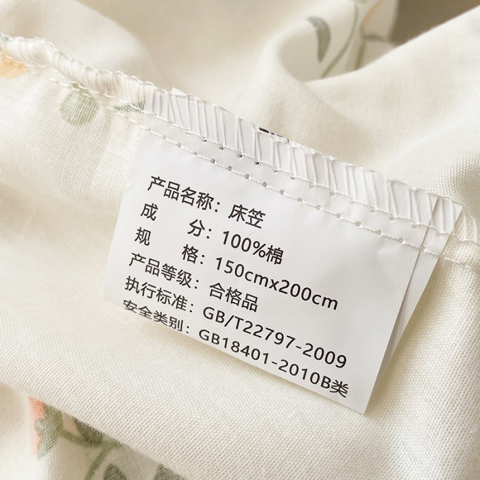91家纺网 家纺一手货源 找家纺 绵庭 2023新款 全棉印花床笠 春晓