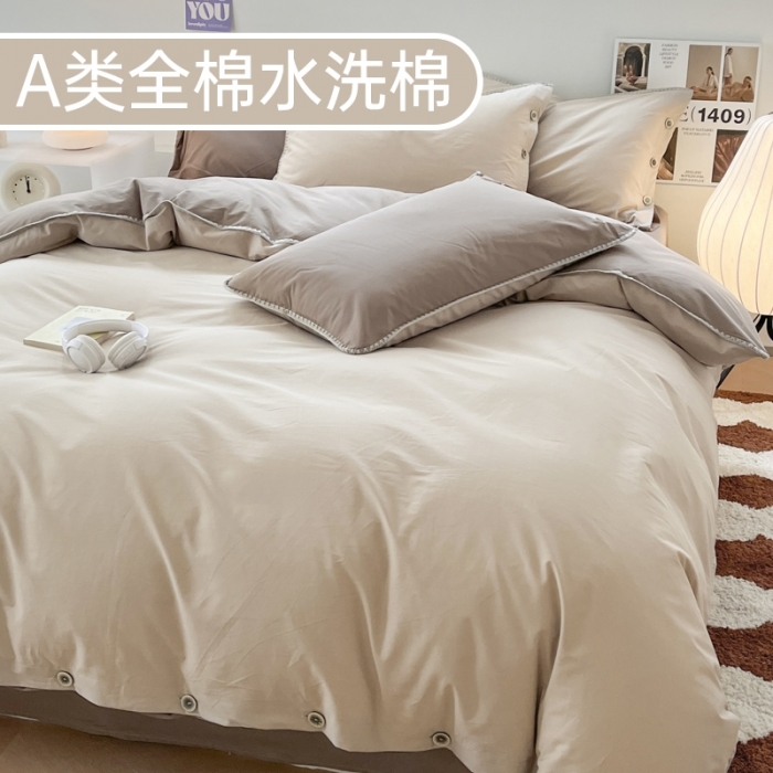 91家纺网 家纺一手货源 找家纺 （总）蜜柚 2024新款A类全棉40支纯色纽扣款水洗棉四件套