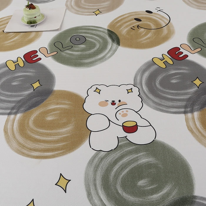 91家纺网 家纺一手货源 找家纺 纽缦 2023新款冰丝凉席三件套床笠款 活力青春-暗