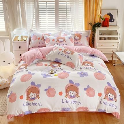 好亿来 2025新款植物羊绒加厚斜纹磨毛四件套蜜桃女孩