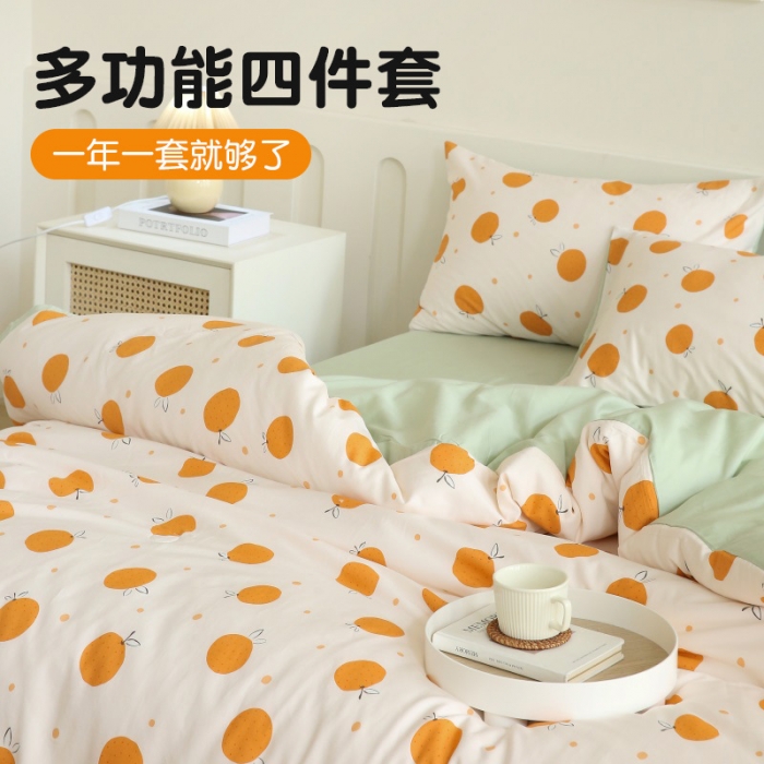 91家纺网 家纺一手货源 找家纺 （总）蓝庭 2023新款魔法夏被四件套夏凉被春秋被