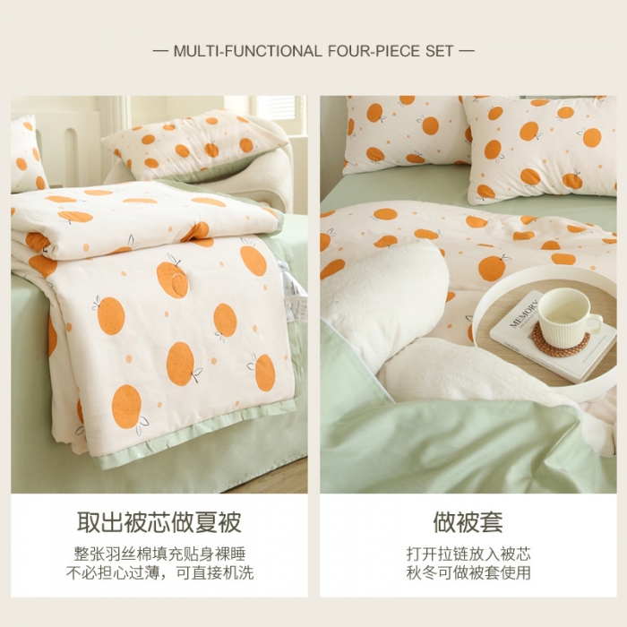 91家纺网 家纺一手货源 找家纺 （总）蓝庭 2023新款魔法夏被四件套夏凉被春秋被