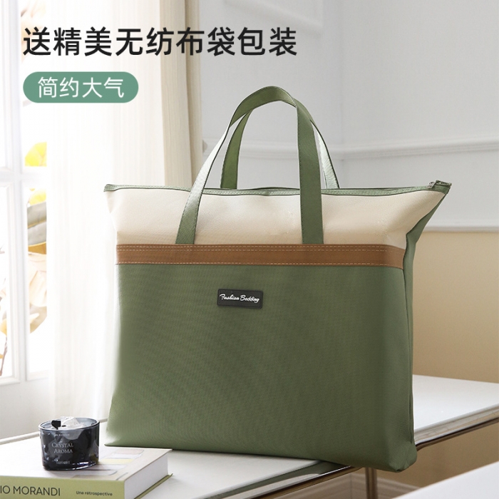 91家纺网 家纺一手货源 找家纺 （总）蓝庭 2023新款魔法夏被四件套夏凉被春秋被