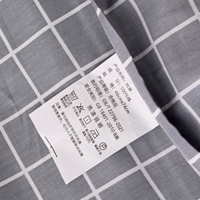 91家纺网 家纺一手货源 找家纺 茗婷 2025纯棉单人双人枕套枕芯 迷虹