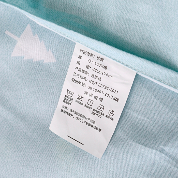 91家纺网 家纺一手货源 找家纺 茗婷 2025纯棉单人双人枕套枕芯 夜晚的森林