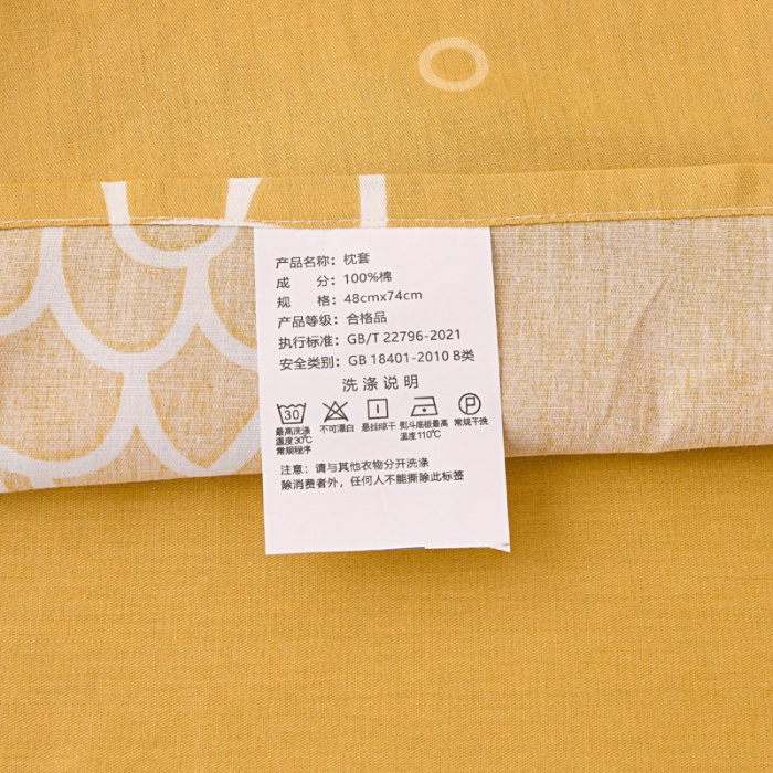 91家纺网 家纺一手货源 找家纺 茗婷 2025纯棉单人双人枕套枕芯 自由鱼趣-灰