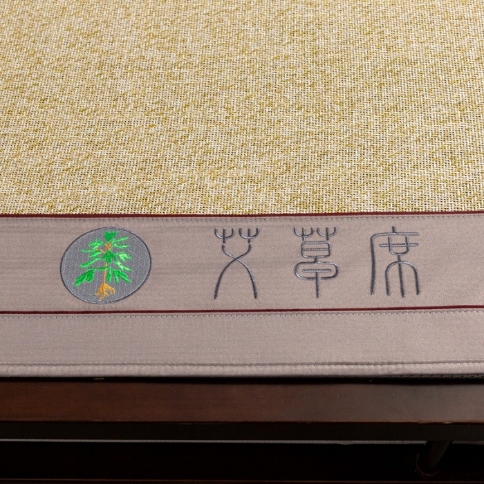 91家纺网 家纺一手货源 找家纺 简一2024新款艾草凉席床笠款冰丝席冰藤席 亚麻