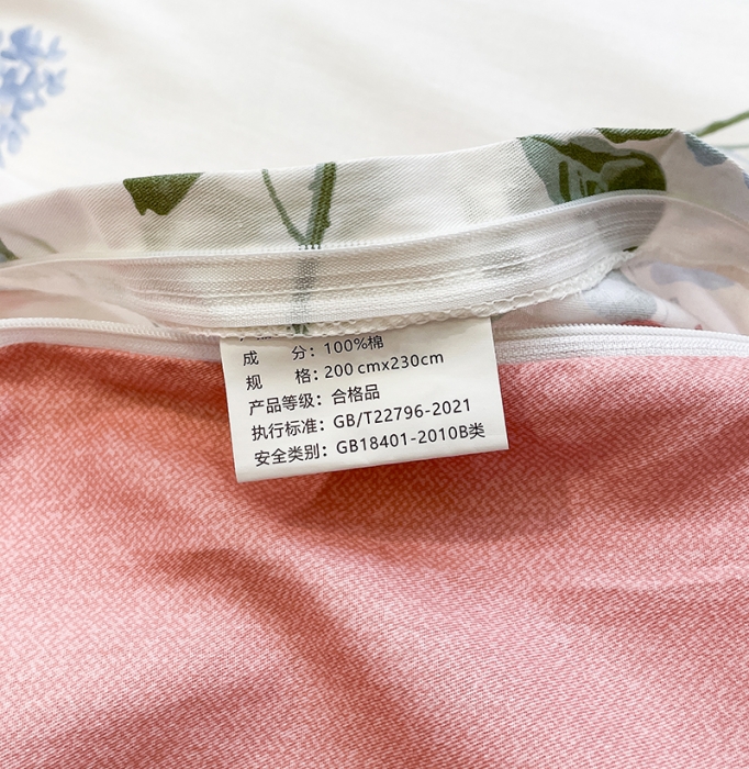 91家纺网 家纺一手货源 找家纺 绵庭 2023新款12868全棉ins小清新印花四件套 锦上添花