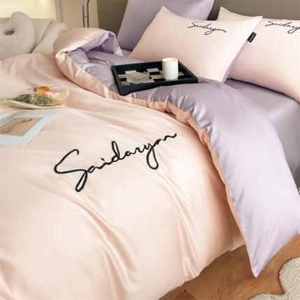 91家纺网 家纺一手货源 找家纺 蓝米卡夫 2024全棉高级感长绒棉刺绣索菲系列-四件套 索菲-奶茶山灰