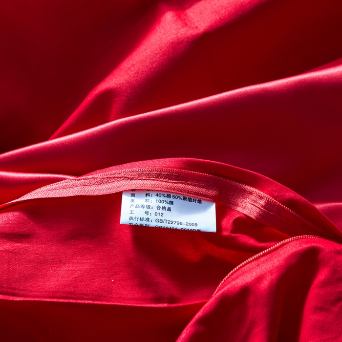 91家纺网 家纺一手货源 找家纺 2025新款亲肤棉绣花刺绣婚庆四件套 龙凤和美