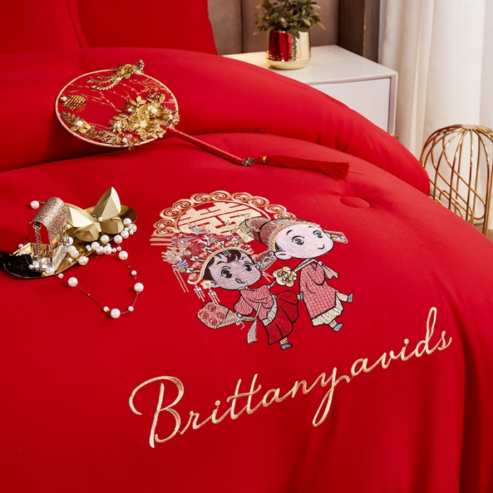 91家纺网 家纺一手货源 找家纺 2025新款水洗磨毛婚庆大豆被子被芯 喜结良缘