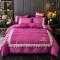 91家纺网 家纺一手货源 找家纺 莉莉安2023新款梦镜系列单床裙 梦境-魅力紫
