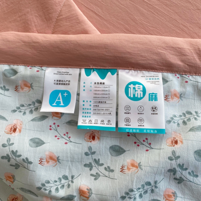 91家纺网 家纺一手货源 找家纺 （总）瑜珠 2025新款A类水洗棉麻双层纱夏凉被空调被子被芯夏被