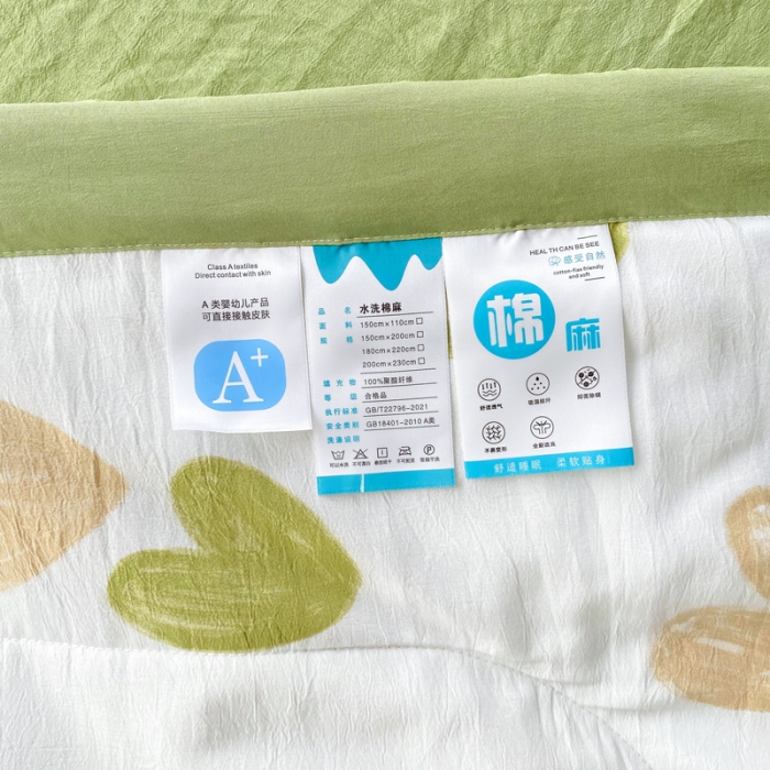 91家纺网 家纺一手货源 找家纺 （总）瑜珠 2025新款A类水洗棉麻双层纱夏凉被空调被子被芯夏被