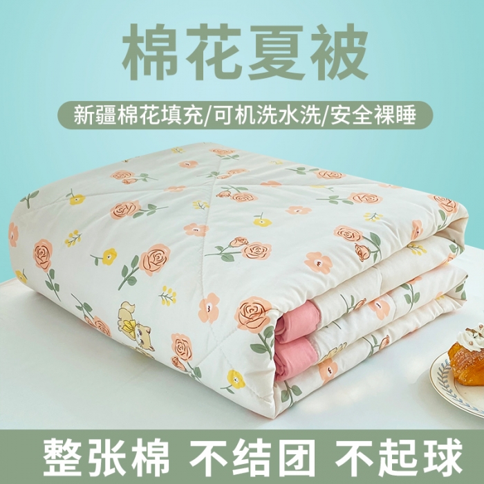 91家纺网 家纺一手货源 找家纺 梦初语 2023新款水洗棉棉花夏被 情侣玫瑰