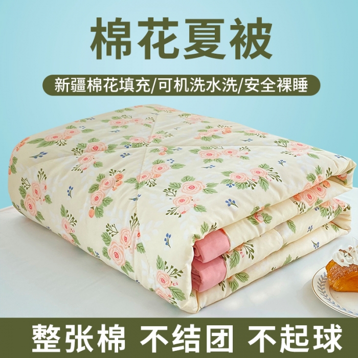 91家纺网 家纺一手货源 找家纺 梦初语 2023新款水洗棉棉花夏被 花开曼舞