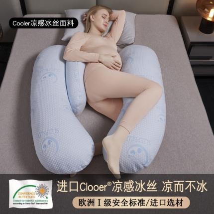 91家纺网 家纺一手货源 找家纺 （总）艺慕家纺 2025新款H型孕妇枕多功能可拆洗【5种面料】