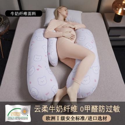 91家纺网 家纺一手货源 找家纺 （总）艺慕家纺 2025新款H型孕妇枕多功能可拆洗【5种面料】