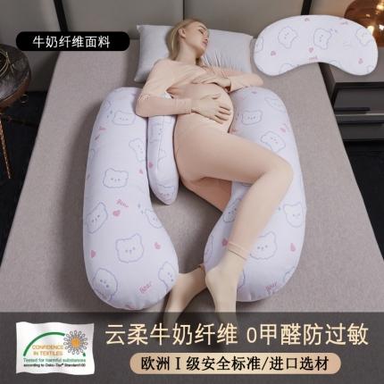 91家纺网 家纺一手货源 找家纺 （总）艺慕家纺 2025新款H型孕妇枕多功能可拆洗【5种面料】