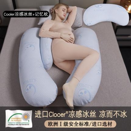 91家纺网 家纺一手货源 找家纺 艺慕家纺 H型孕妇枕多功能可拆洗【5种面料】cooler凉感冰丝面料