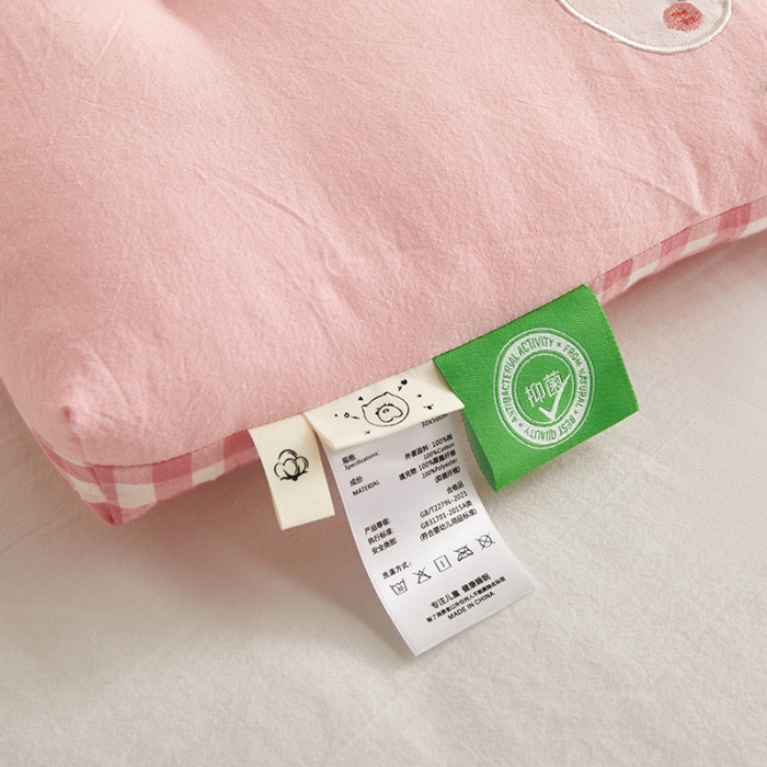 91家纺网 家纺一手货源 找家纺 荷马之梦 2023新款全棉32s水洗棉绣花儿童枕芯宝宝枕头 萌小兔30*50cm