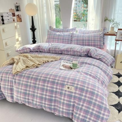 云家2023新款全棉纯棉水洗棉色织被套单件被罩 云舒紫