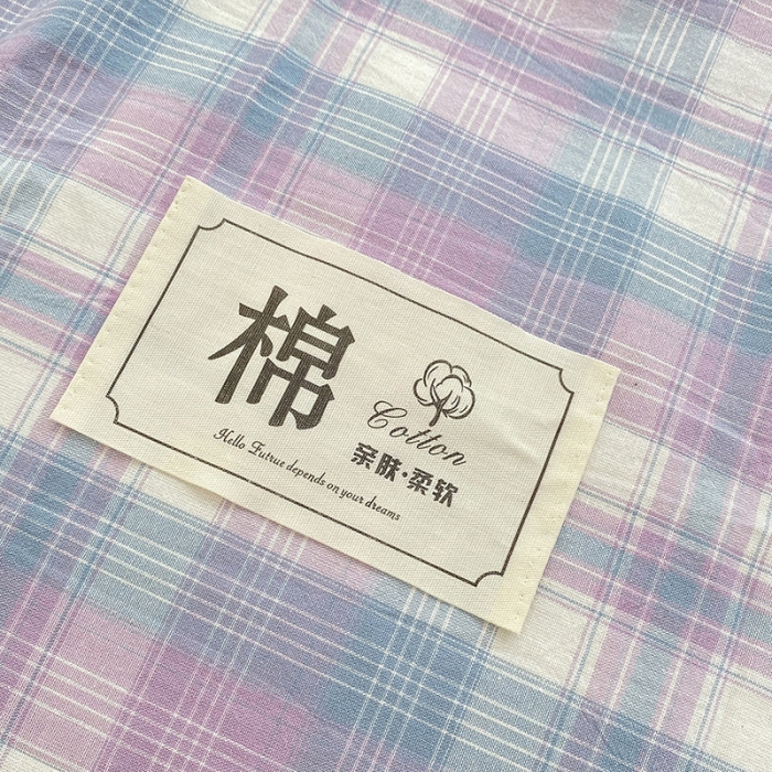 91家纺网 家纺一手货源 找家纺 云家2023新款全棉纯棉水洗棉色织被套单件被罩 云舒紫