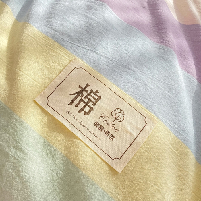 91家纺网 家纺一手货源 找家纺 云家2023新款全棉纯棉水洗棉色织被套单件被罩 彩虹糖