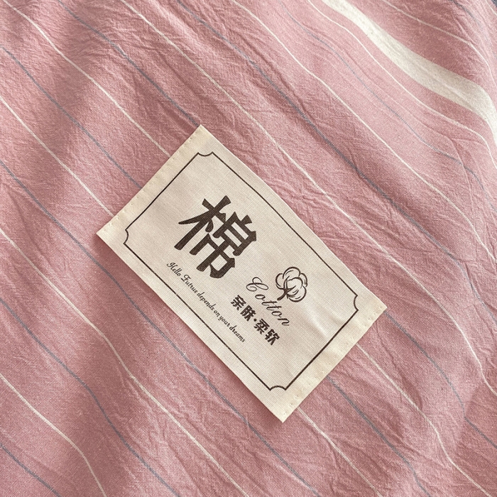 91家纺网 家纺一手货源 找家纺 云家2023新款全棉纯棉水洗棉色织被套单件被罩 豆蔻粉