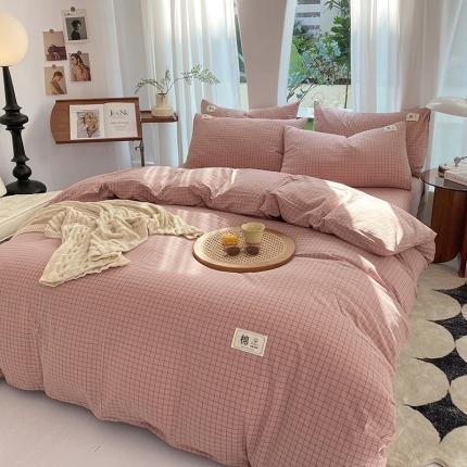云家2023新款全棉纯棉水洗棉色织被套单件被罩 粉小格