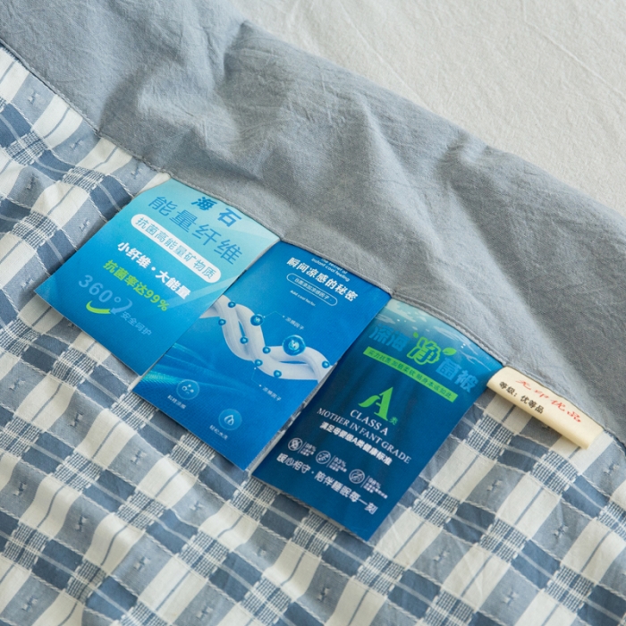 91家纺网 家纺一手货源 找家纺 安莱 2023全棉色织提花海石能量纤维夏被 提花蓝中格