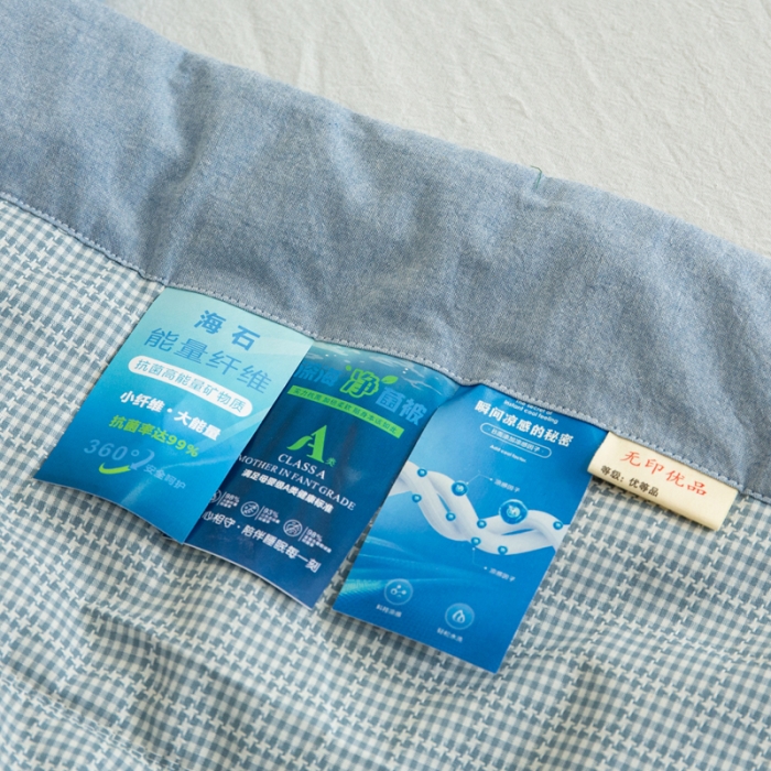 91家纺网 家纺一手货源 找家纺 安莱 2023全棉色织提花海石能量纤维夏被 提花小蓝格