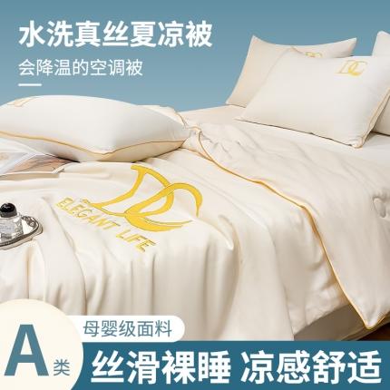 创优 2025新款水洗真丝滚边夏被四件套 月光白