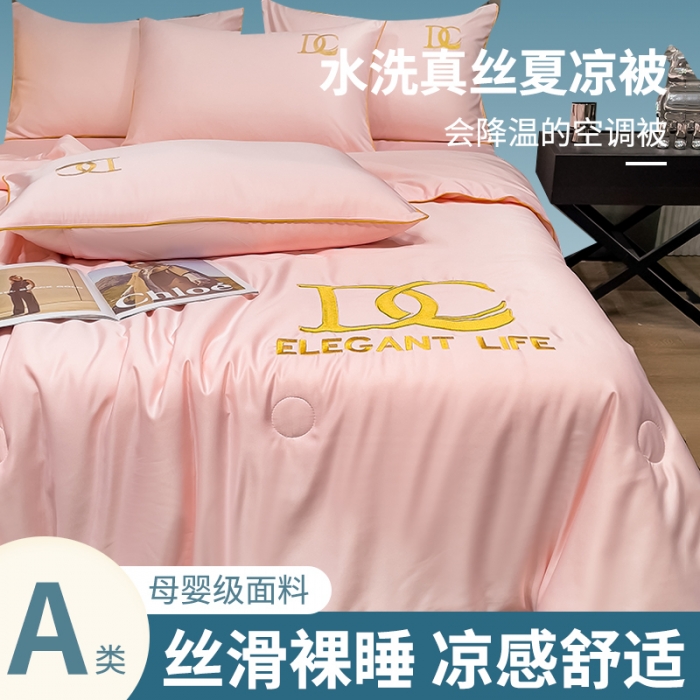 91家纺网 家纺一手货源 找家纺 创优 2025新款水洗真丝滚边夏被四件套 樱棠粉