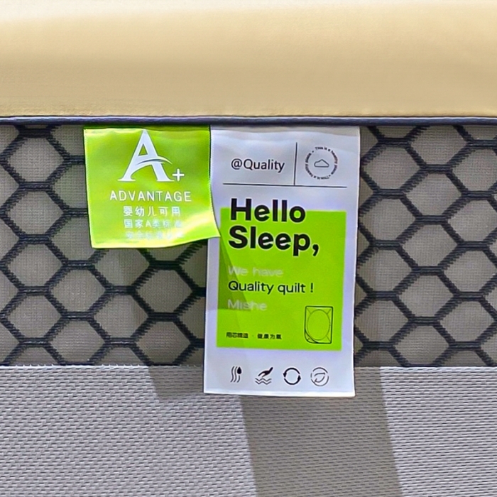 91家纺网 家纺一手货源 找家纺 A类透气50支贡缎高支床笠三件套单件纯棉床罩床垫防滑保护罩 路易斯-奶茶米