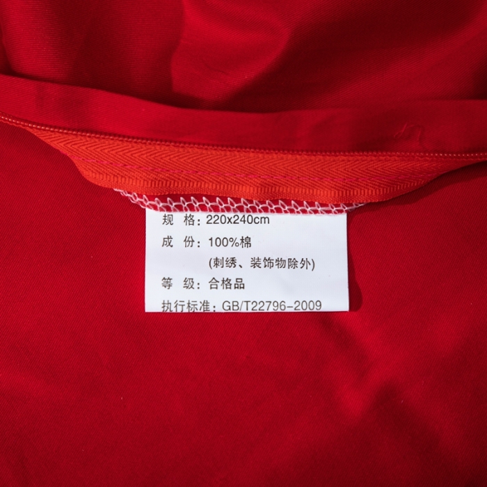 91家纺网 家纺一手货源 找家纺 慕她婚庆四件套大红色大花结婚全棉纯棉刺绣花多件套直播 龙凤百年