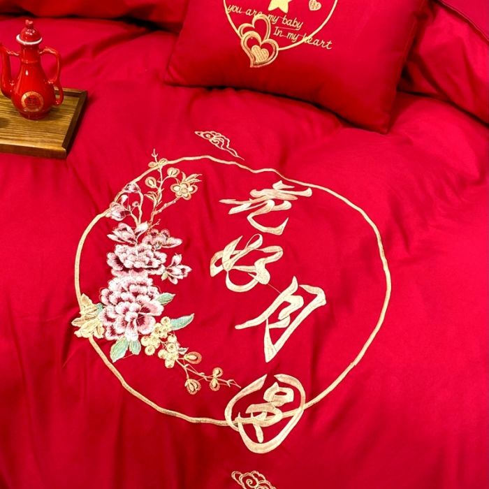 91家纺网 家纺一手货源 找家纺 慕她婚庆四件套大红色结婚加厚磨毛刺绣花多件套直播 花好月圆