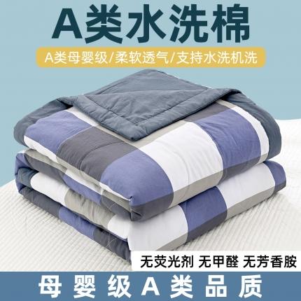 91家纺网 家纺一手货源 找家纺 三俏2025新款水洗棉夏被无印风夏凉被日式格子条纹 蓝大格